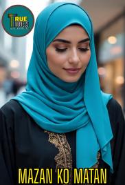 MAZAN KO MATAN BOOK COMPLT BY M SHAKUR.pdf